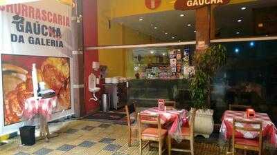Churrascaria Gaucha