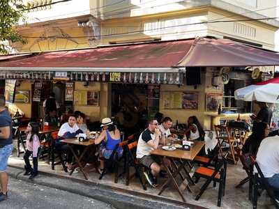 Leliska Bar E Lanchonete