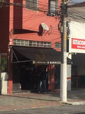 Adega O Barricao