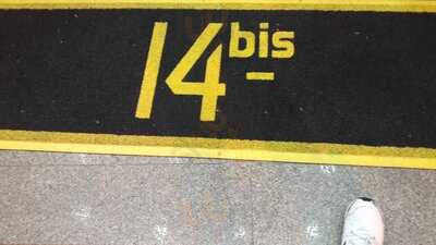 14 Bis Pizzaria E Esfiharia