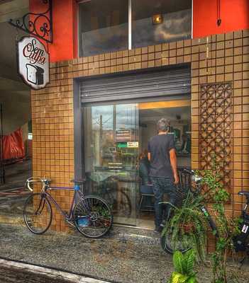 Brigaderia Curitibana