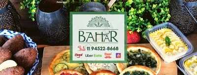 Bahar Restaurante