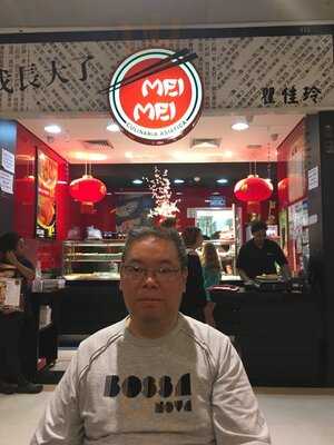 Mei Mei Culinaria Asiatica