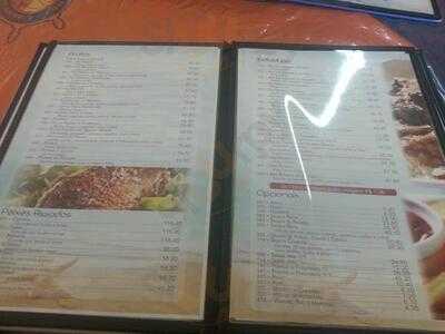 Pescado Bar E Restaurante