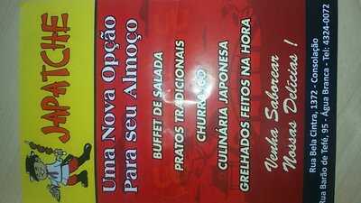 Japa Bela Cintra Restaurante Limited