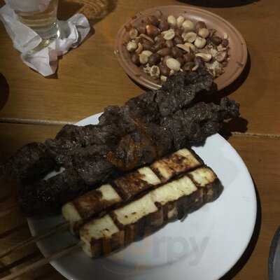Chiquinho Bar E Espetinhos