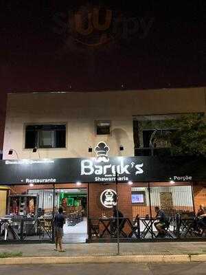 Bar E Lanchonete Ceara