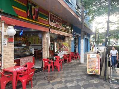 Praça Da Árvore Limão Com Mel