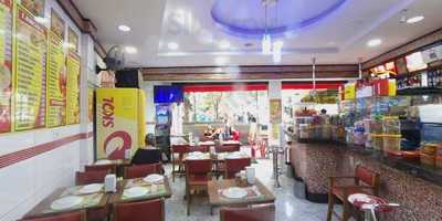 Praça Da Árvore Limão Com Mel