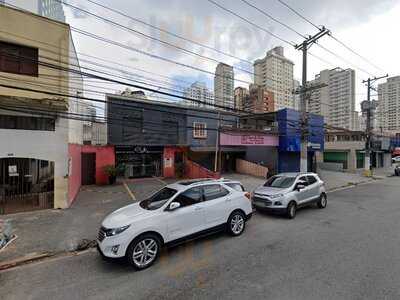 Casa De Bolos -  Campo Belo