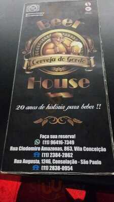 Cervejaria Do Gordo Sp