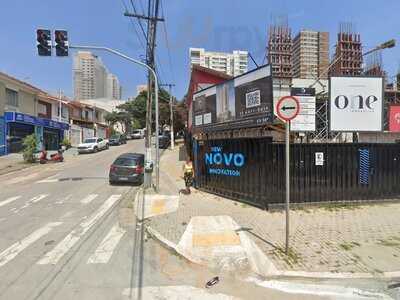 Varanda Do Sabor Bar E Resturante