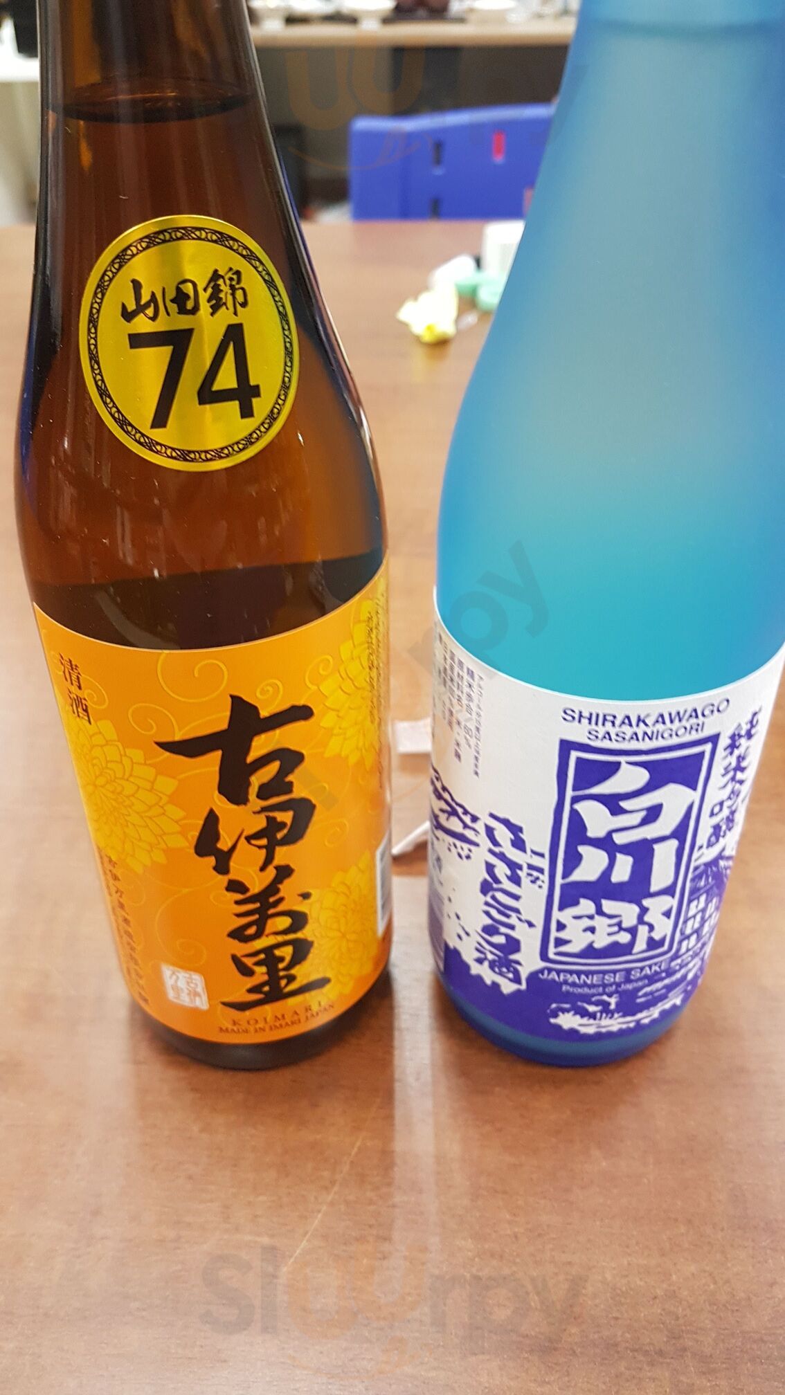 Adega De Sake - Moema