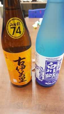 Adega De Sake - Moema