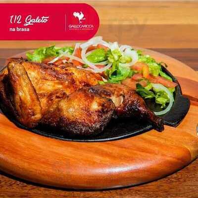 Gallo Carioca