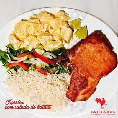 Gallo Carioca