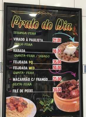 Casa Ibitirama Lanches