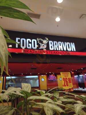 Fogo Bravon