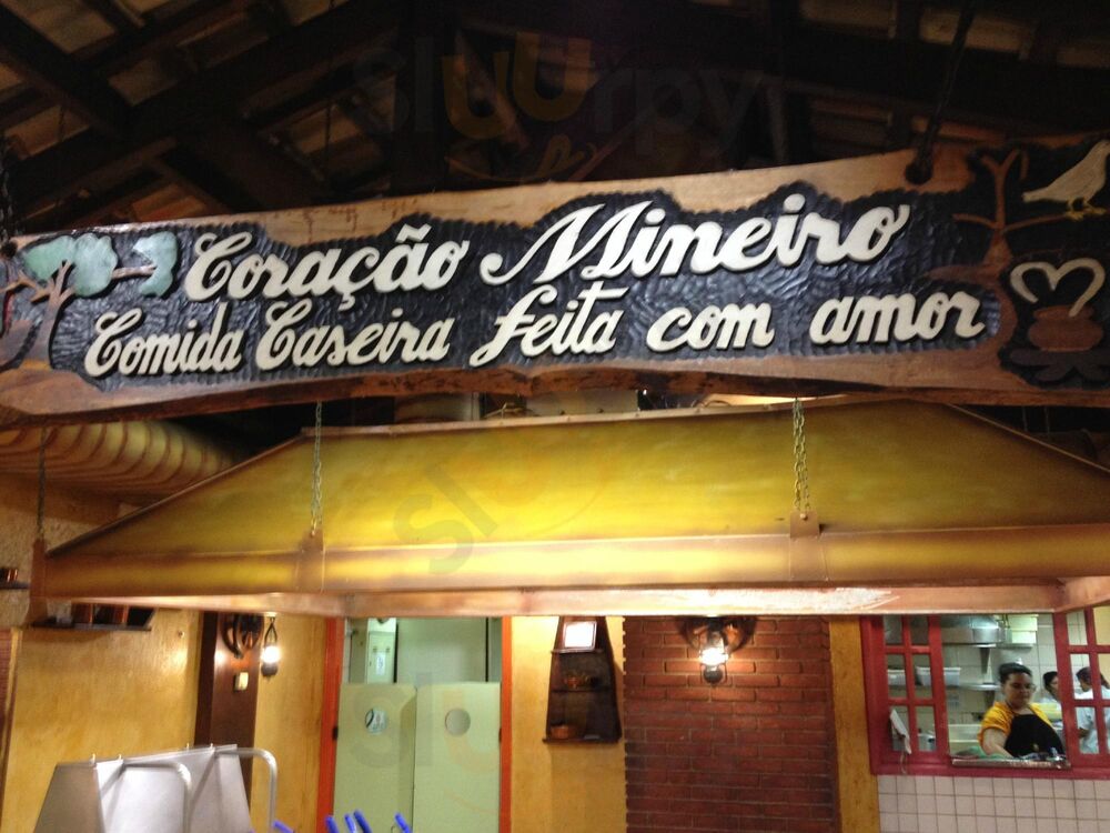 Coração Mineiro
