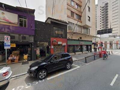 98 Cafeteria & Fast Food