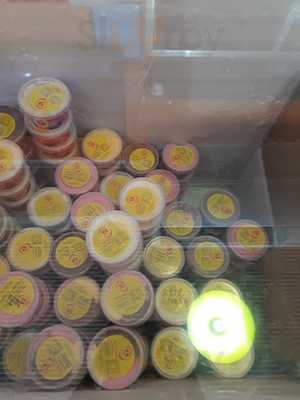 Sorveteria 4 Estações