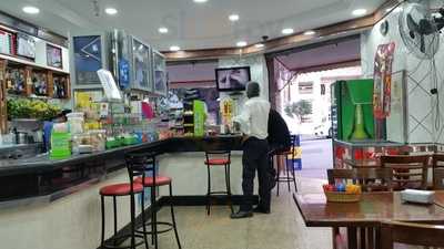 Lanchonete Pamplona 983