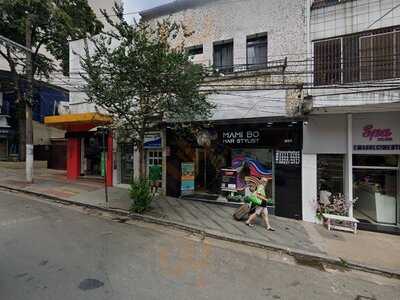 Lanchonete Pamplona 983