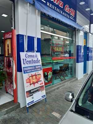 Bar E Lanchonete Pereira