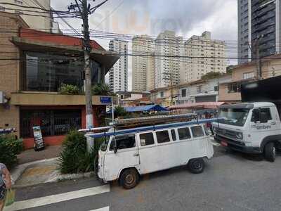 Bar Pizza E Pasta Dos Primos