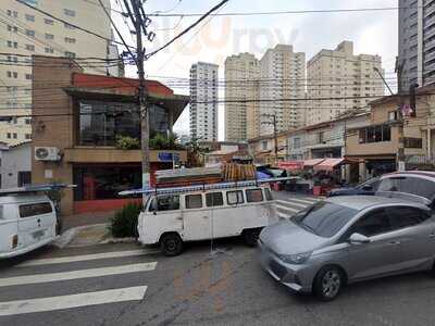 Bar Pizza E Pasta Dos Primos