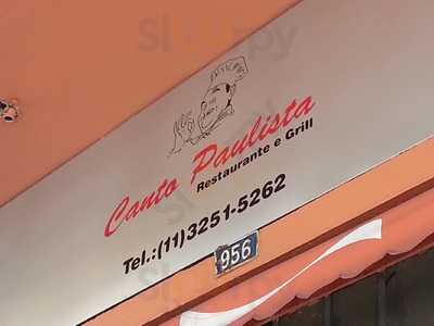 Canto Paulista