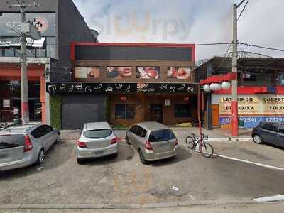 Restaurante Sushi Patriarca