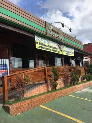 Feijao De Corda Valo Velho