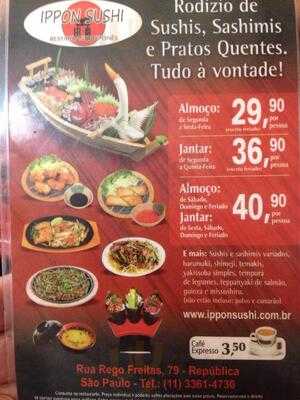 Ippon Sushi