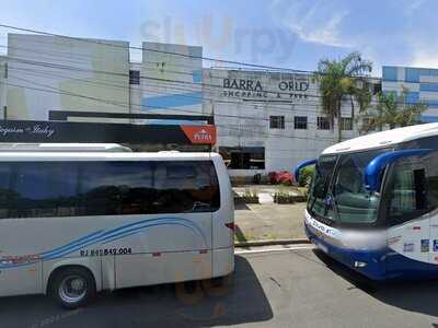 Bar & Restaurante Pupunha