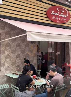 Restaurante Trade Center