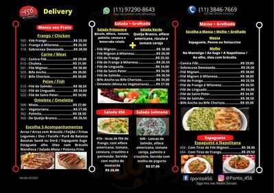 Bar E Lanches Santos