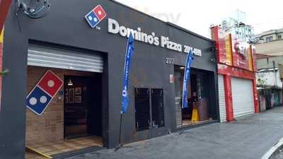 Domino's Pizza Ipiranga
