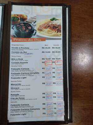 Lanchonete Nova Pirineus