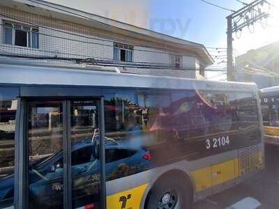 Padaria Nova Rio D'ouro