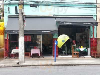 Conego's Bar