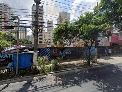 Almanini Restaurante Arabe Tradicional