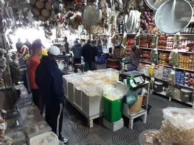 Casa Do Norte Estacao Bras