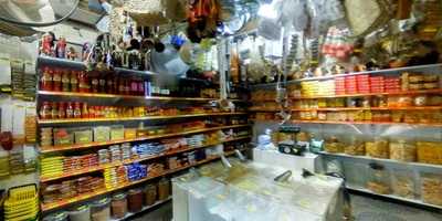 Casa Do Norte Estacao Bras