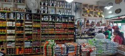 Casa Do Norte Estacao Bras