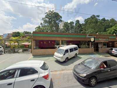 Feijão De Corda, Av. Eng. Heitor Eiras De Garcia