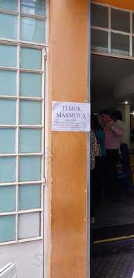 Edelweiss Self Service