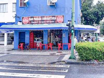 Cafe E Bar Parada Delicias