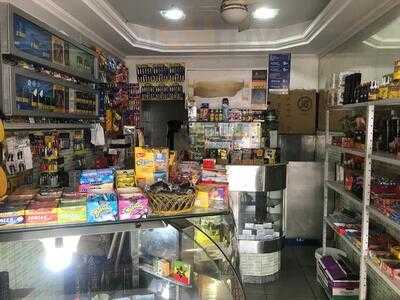 Cafe E Bar Parada Delicias