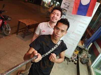 Lnachonete Bela Vista